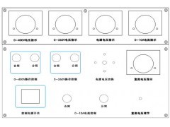 高低壓開關柜通電試驗臺的科技開發與創新應用